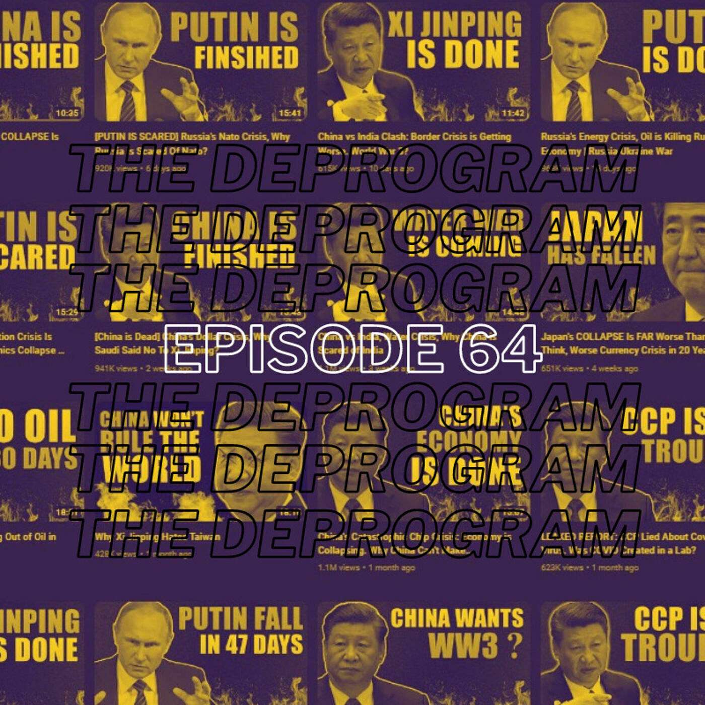 Cover Image for Episode 64 - China Episode - But At What Cost? (ft. Radio Free Amanda)